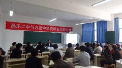 DSC04200
