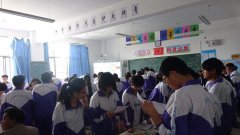DSC04153