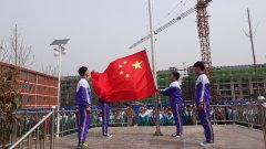 高一（3）班升国旗仪式-升旗