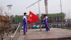 高一（3）班升国旗仪式-升旗