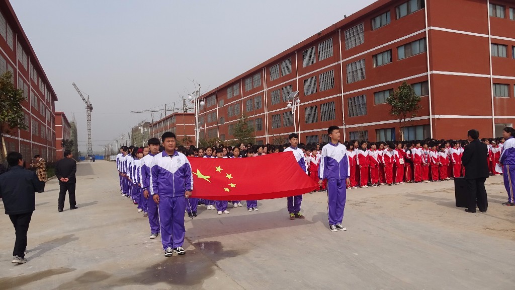 高一（3）班升国旗仪式