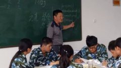 谐振课堂3