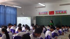 谐振课堂4
