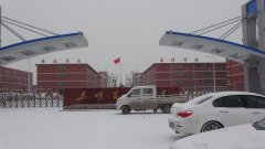 万福雪景